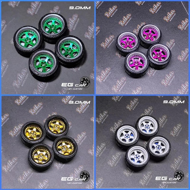 

Automobile Model Modified Wheel Hub 1/64 S1/Spoke 9.0mm Suitable for 1:64 Static Model Cars in Stock FAST SHIPPING （No Axis）