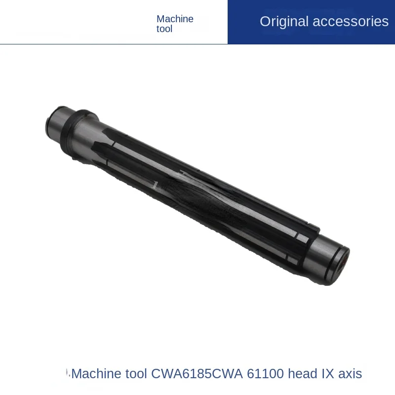 Machine Tool Headstock Spindle Box 2092 Four 4-axis Lathe Accessories