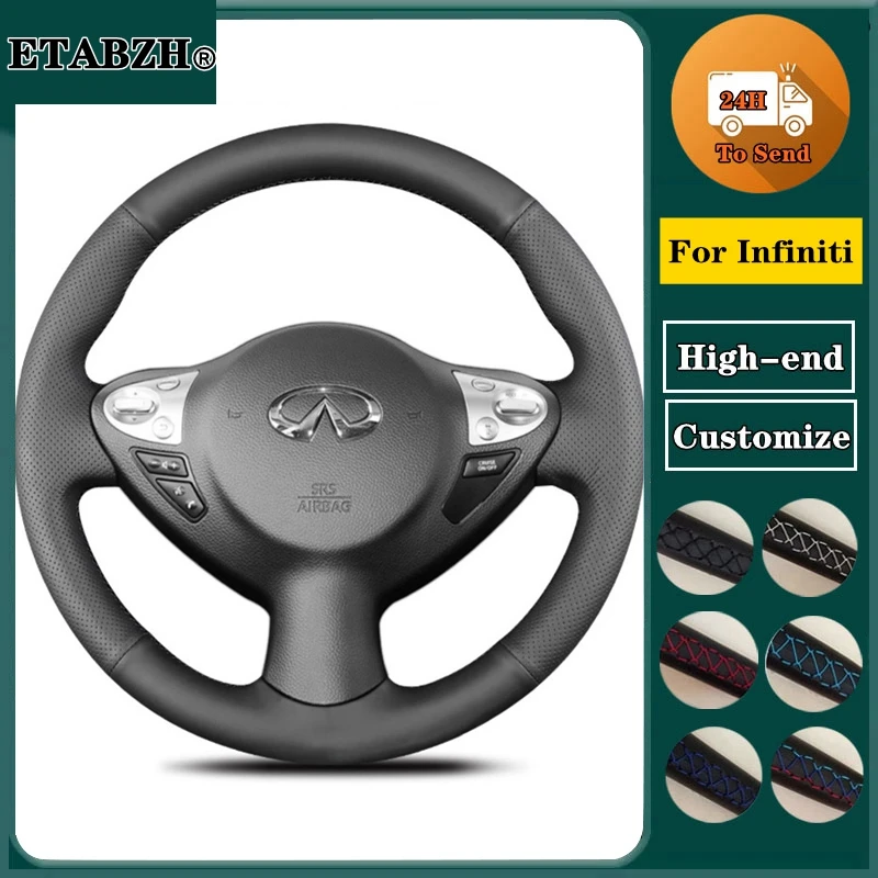 

Плетеный чехол на рулевое колесо автомобиля для Infiniti FX FX35 FX37 FX50 QX70 Nissan из микрофибры кожа рулевого управления Автомобильные аксессуары
