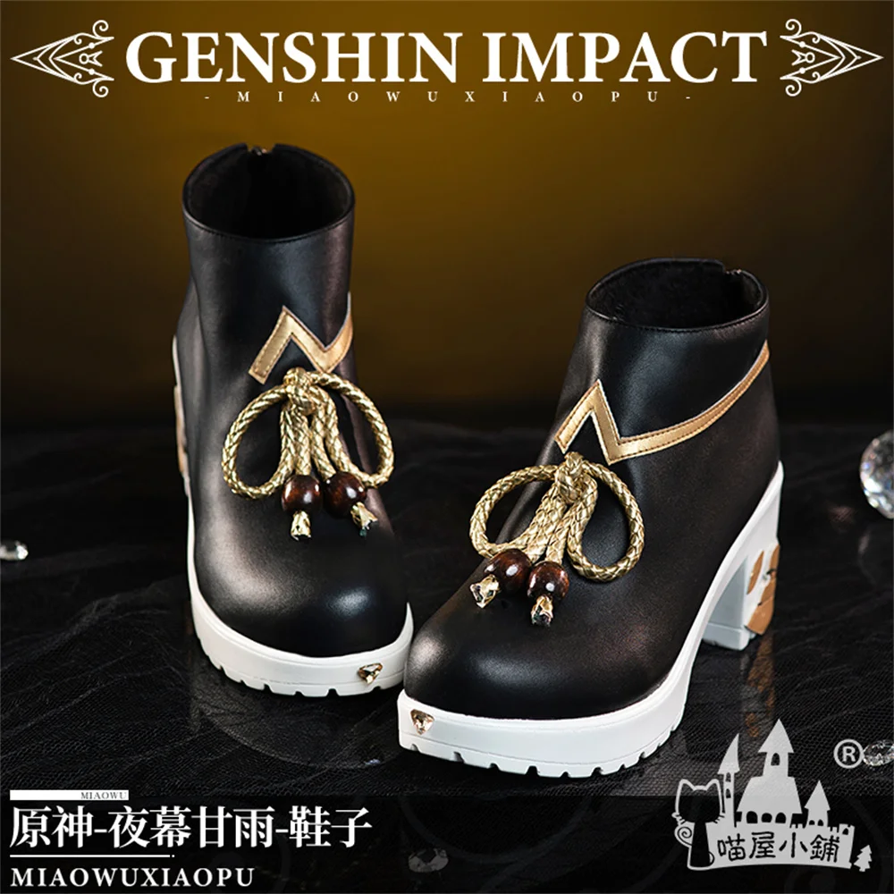 

Обувь для косплея Genshin Impact Ganyu Gan Yu, сапоги, аниме, Хэллоуин, Рождество, RainbowCos0 W2412