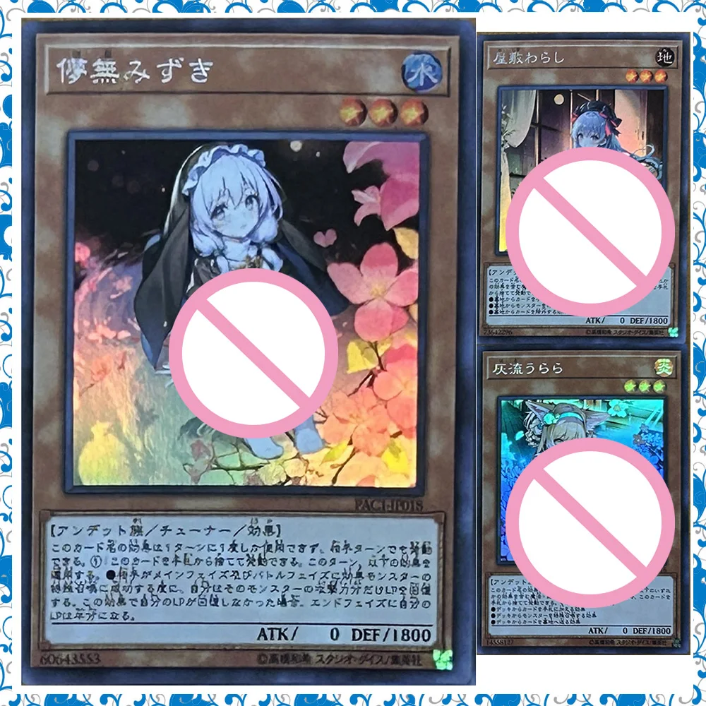 

Аниме Yu-Gi-Oh DIY ACG Boy Battle Game Игрушка Коллекционная карта Рождественский подарок на день рождения Редкая вспышка Премиум из нержавеющей стали Flash