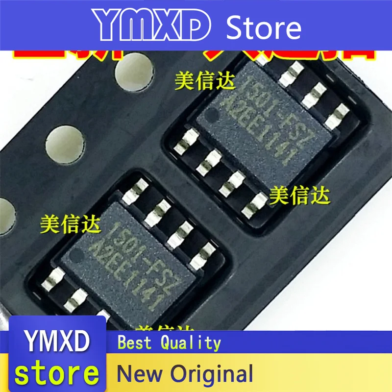 10pcs/lot New Original CS1501-FSZ CS1501-FS2 patch SOP8 In Stock Fast delivery