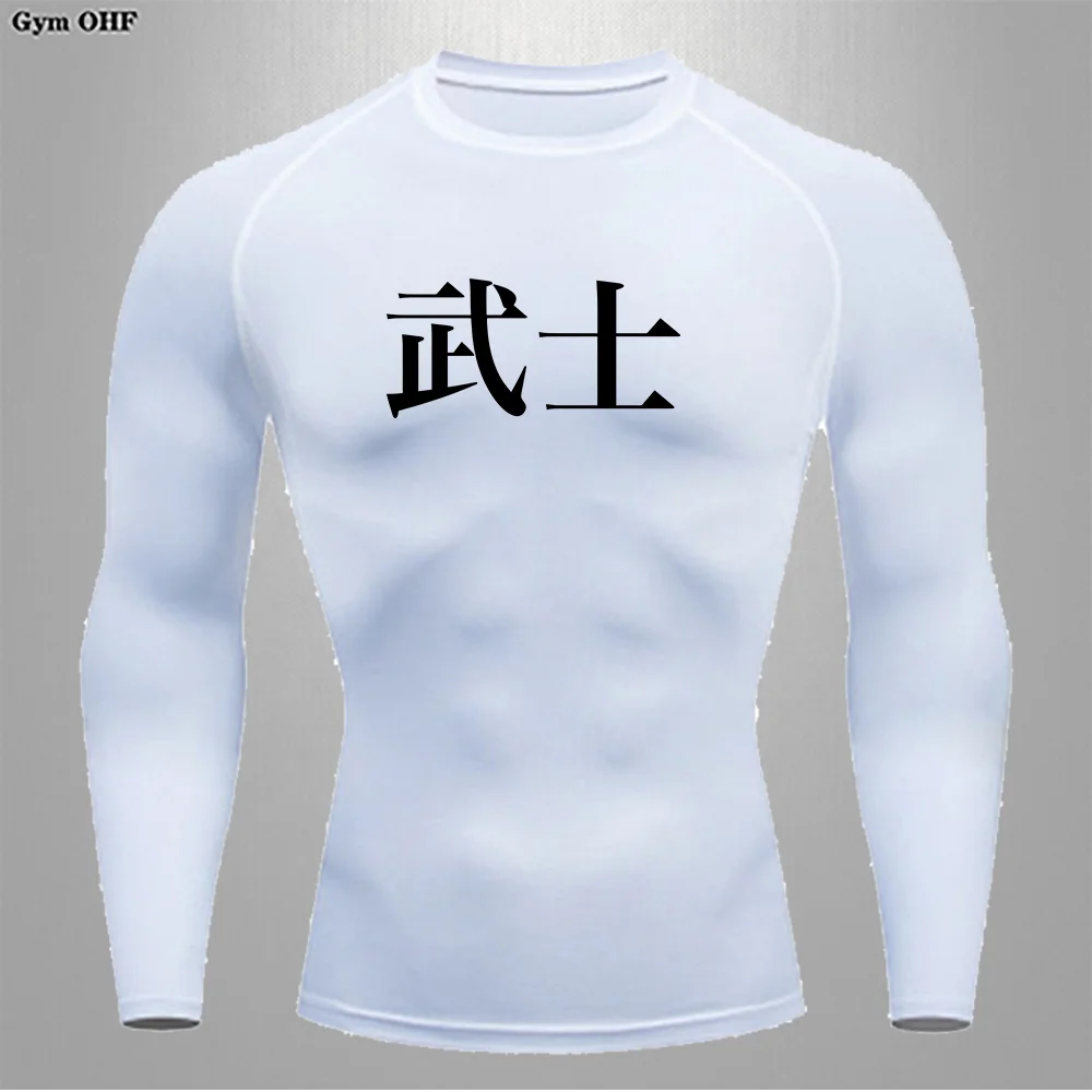 Sports Men Print Compression Shirt Running T-shirts Quick Drying Breathable shirts Fitness Workout Tight-fitting top Summer Men