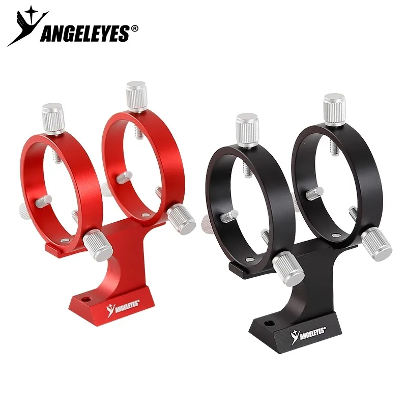 

Angeleyes 50mm Star Searcher Mirror Bracket Metal Structure Telescope Accessory for Astronomical Observing