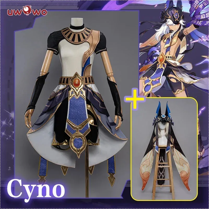 

Only S XL XXL XXXL UWOWO Cyno Cosplay Game Genshin Impact Cosplay Cyno Boy Sumeru Electro Egyptian Male Cosplay Halloween Outfit