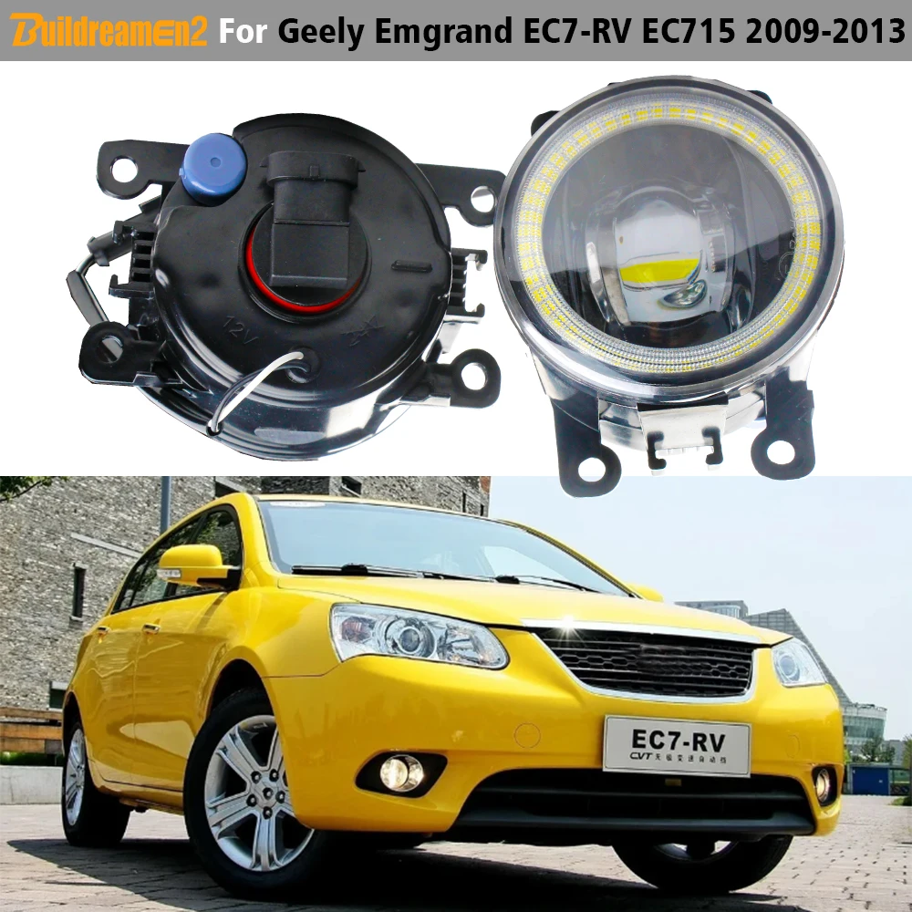 

2 X Car External Fog Light + Angel Eye Daylight DRL H11 For Geely Emgrand EC7-RV EC715 5-Door Hatchback 2009 2010 2011 2012 2013