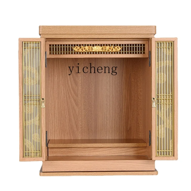 Yy Household Modern Minimalist Altar Buddha Cabinet Worship Guanyin Wealth Shrine Buddha Shrine Chinese Style