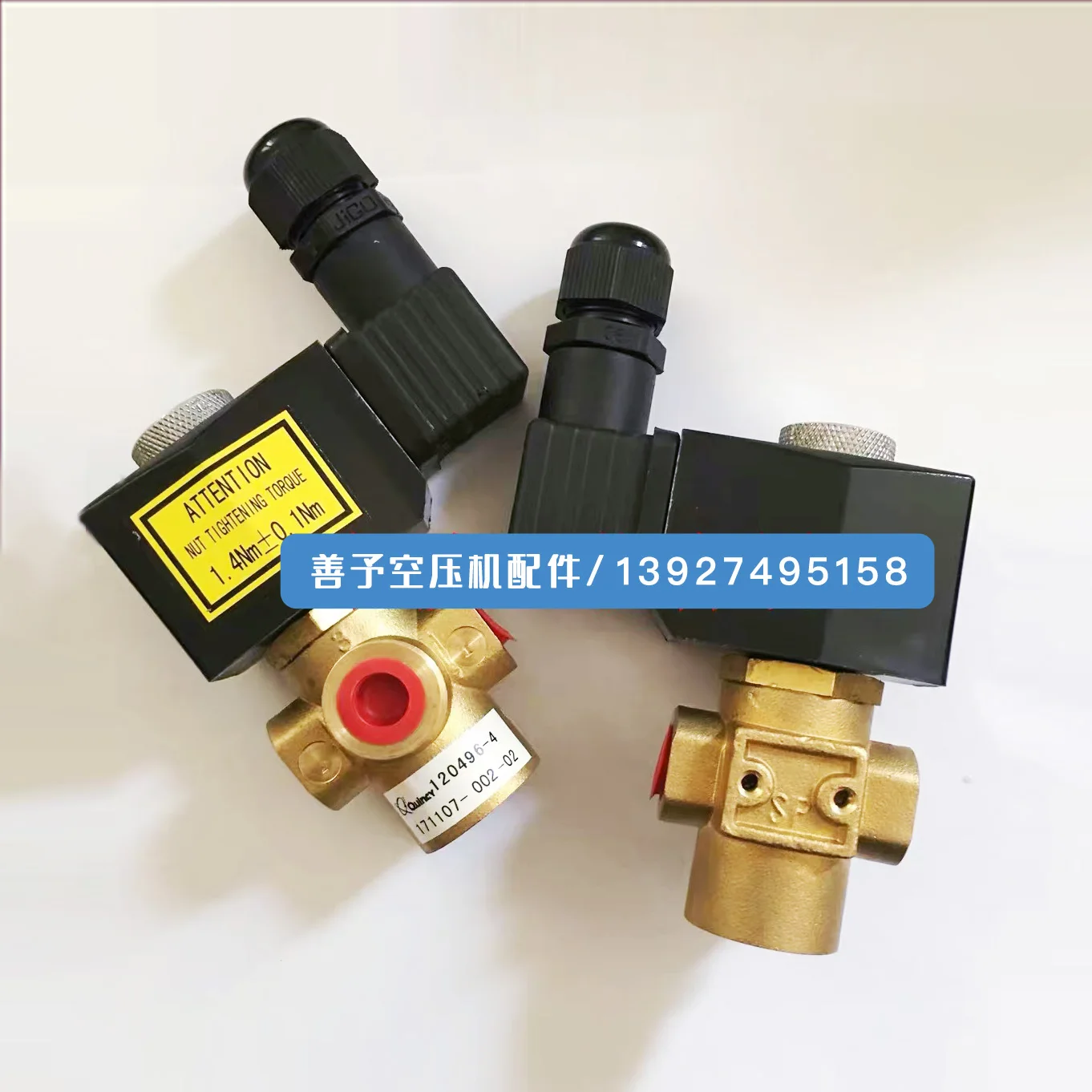 Electromagnetic Valve 39184841 39146741 Suitable for Ingersoll Rand Air Compressor 39418926 42552950