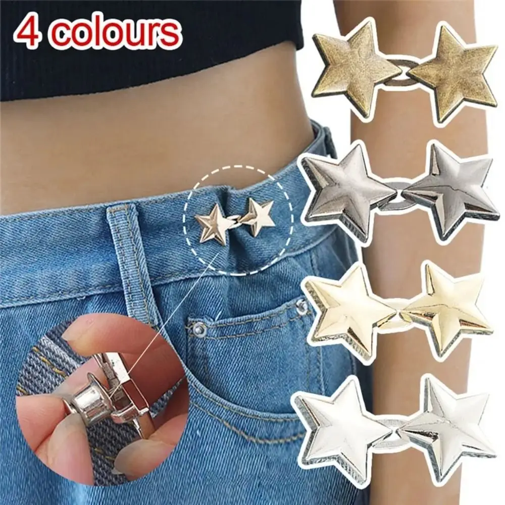 1Pair Star Pants Button Tightener Jean Fit Buckles Jean Buttons for Loose Jeans Alloy Waist Buckle Clothing Accessories