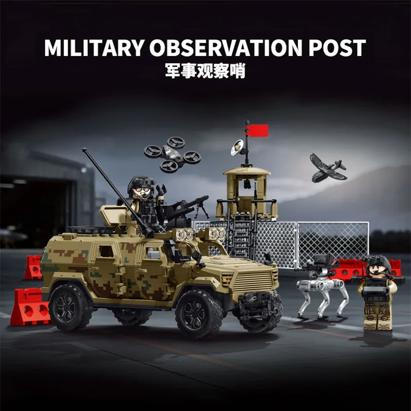 

MOC Army Equipment Depot Military Observation Post Building Blocks Bricks Assembling DIY Toys for Children Birthday Gift Set