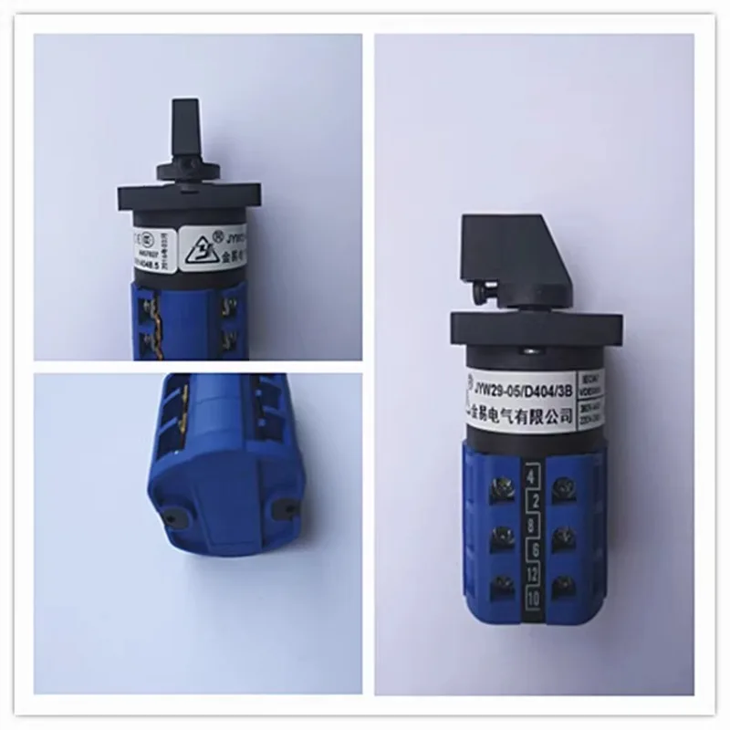 Pipeline dredger switch, powerful 75 type dredging machine accessory switch, electric dredging sewer accessory