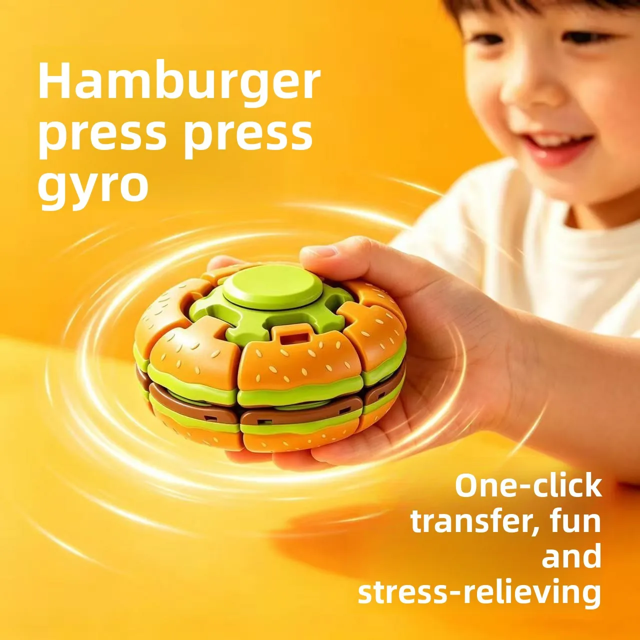 Press The Gyro Ball Decompression Toy  The New and Strange Fingertip Gyro Tide Play Cross-border Burger Spinning Ball