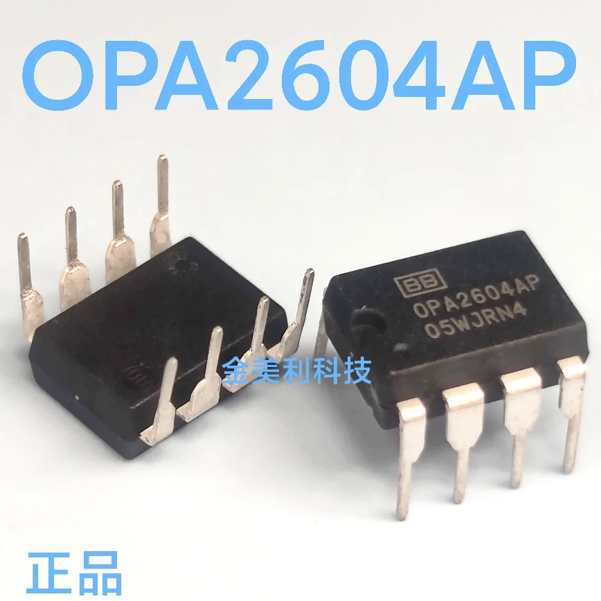 OPA2604AP  OPA2604  INA106KP  INA106   Authentic chip PDIP-8