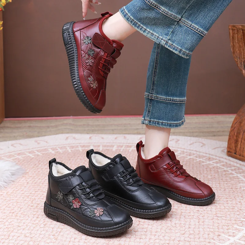 Thumbnail 4 - #38 Latest Elastic Boots Offers