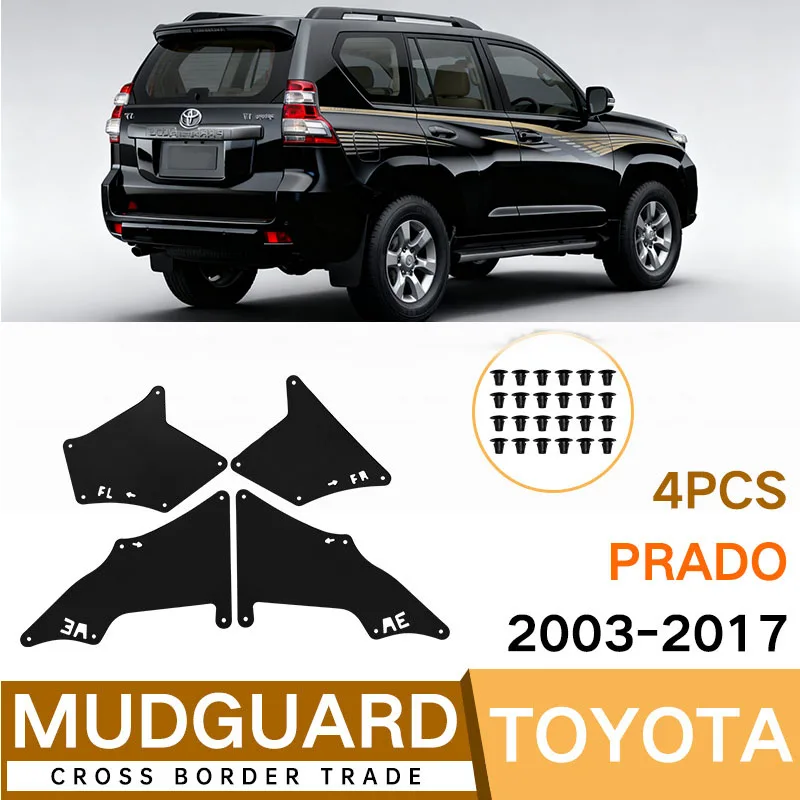 

Для 03-17 Prado властное 2700 4000 переднее крыло с подкладкой крыла и брызговик переднего колеса автомобильное крыло
