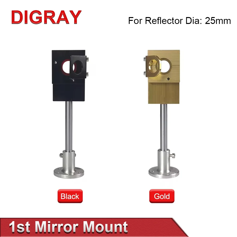 DIGRAY Co2 Laser Head First Mirror Mount Dia.25mm Reflective Mirror Integrative Mount for Laser Cutting Machine.