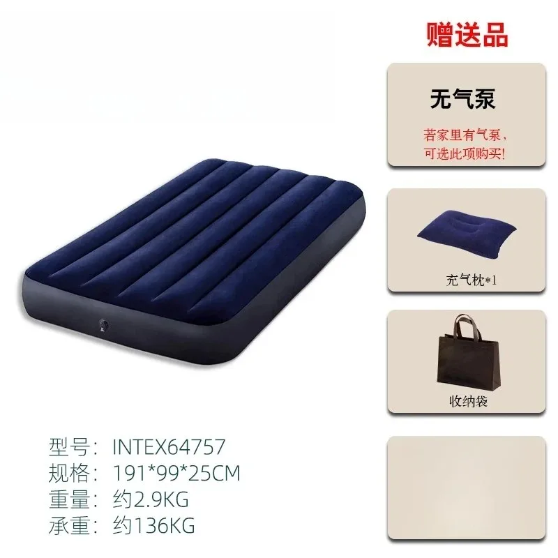 64762 Built-in Foot Pump Blow Furniture Set Bedroom Indoor King Air Mattress - view 5