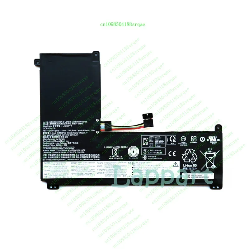 

L19L2PF1 L19M2PF1 L19C2PF1 Аккумулятор для LenovoIdeaPad 1-11IGL05 1-14IGL05"% тест"