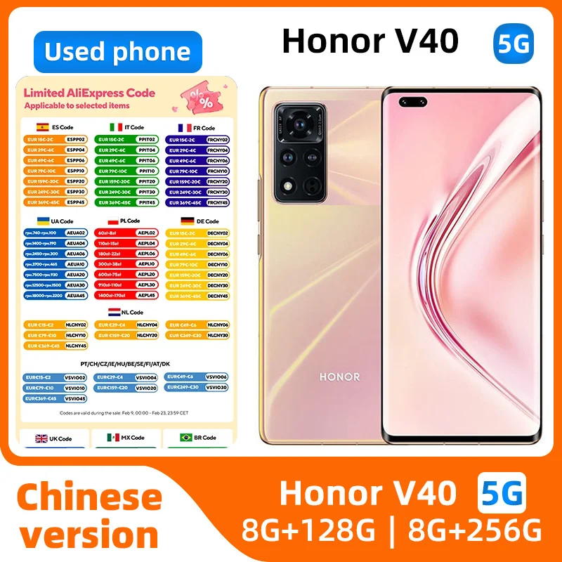 

Honor V40 5G mobile phone 6.72inch OLED CPU Dimensity 1000+ Octa Core 120Hz Screen 8GB RAM 128GB 256GB 50MP Camera used phone