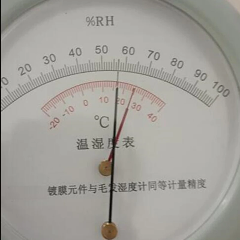 Thermohygrometer/hair thermohygrometer Model: HE92-KTH-1