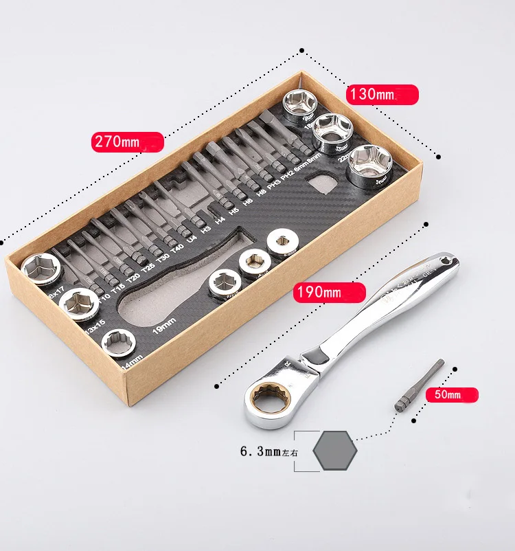 automotive service set Socket Wrench Multifunctional Ratchet Spanner Set Wrench Screwdriver Bits Repairing Tools