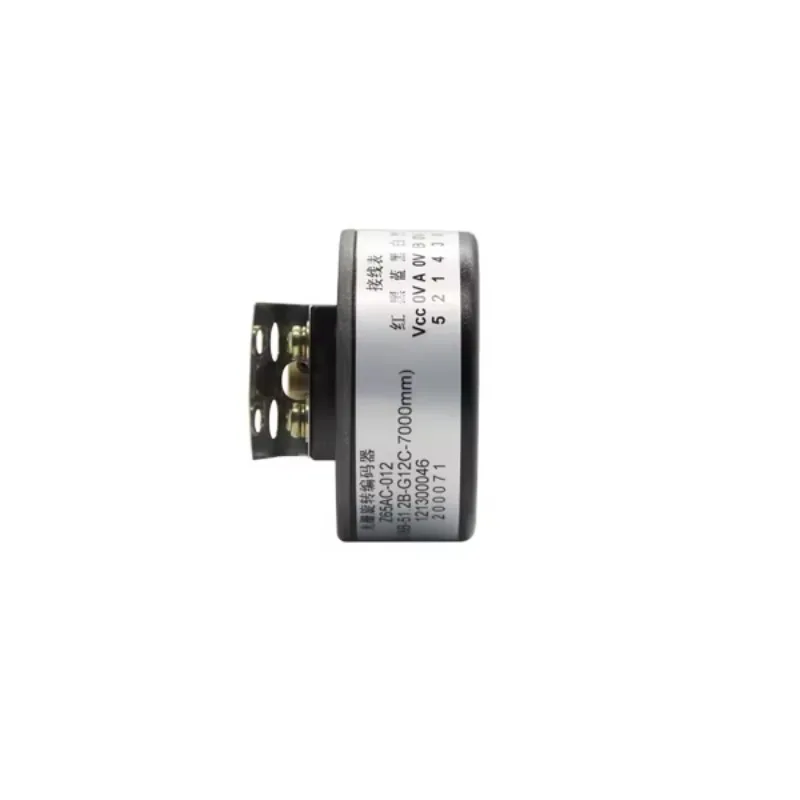 A-ZKT-18B for Elevator Incremental Hollow Shaft Encoder