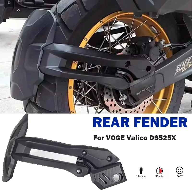 For Voge Valico DS5…