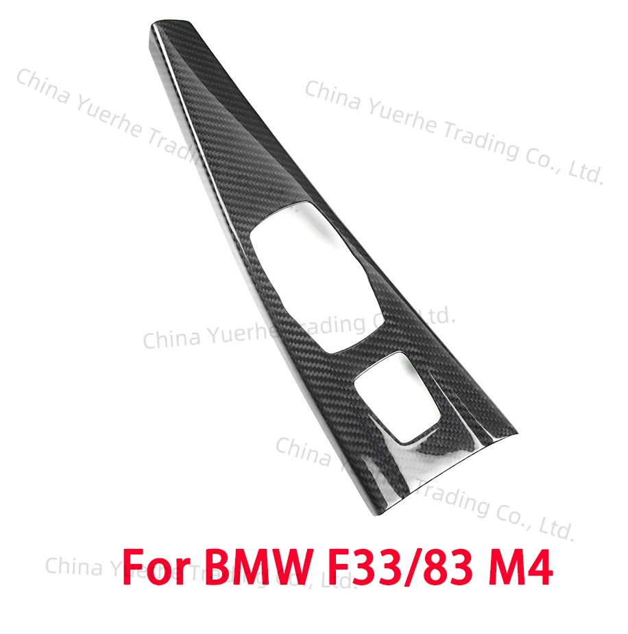 

F33 F83 M4 Real Carbon Fiber Car Multimedia Gear Panel Cover Sticker For BMW M4 F83 2014-2019 Interior Sticker