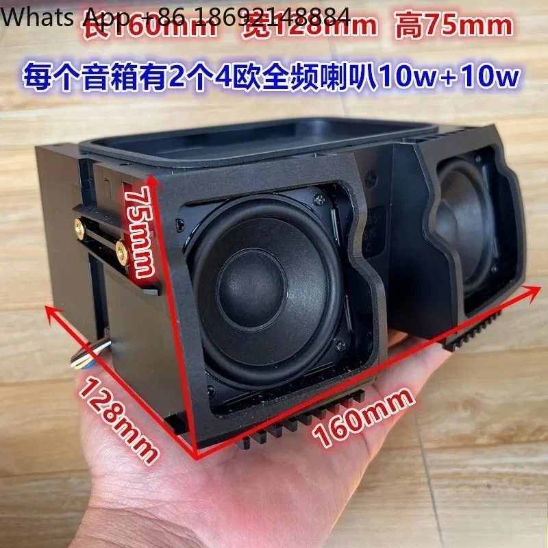 Combination Fever Audio Sweet Bass Vibration Double 2.25 Inch  HiFi Speaker Modified Desktop for Speakers