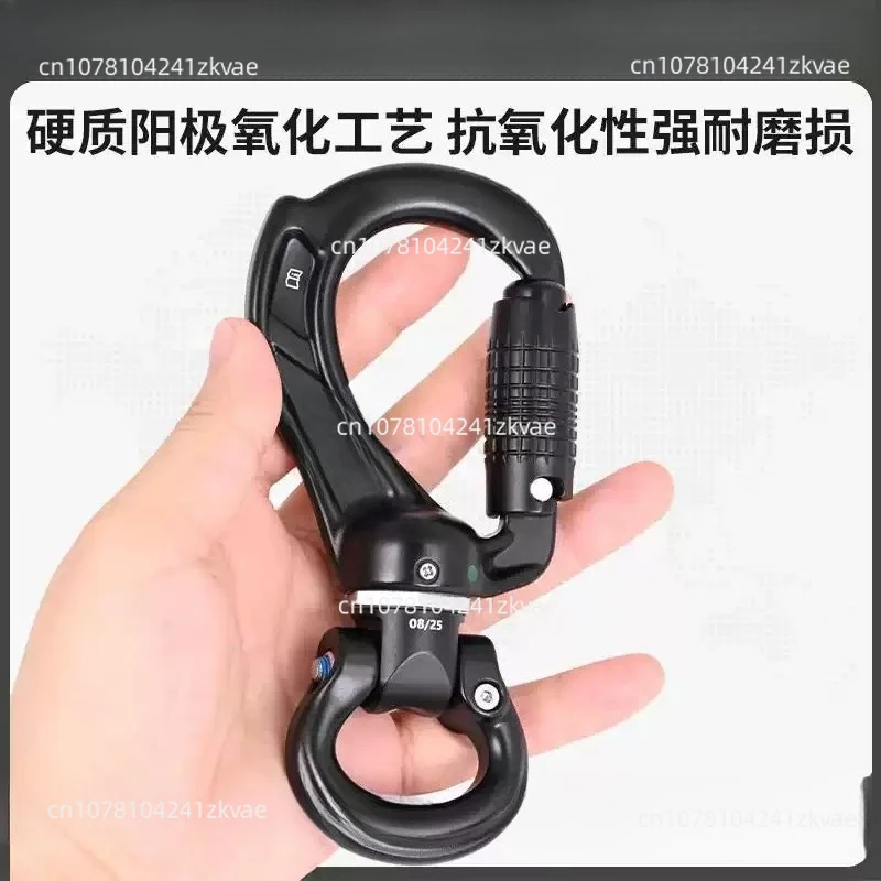 Multifuntional Detachable Rescuing Equipment Suitable for Mountaineering Safety
