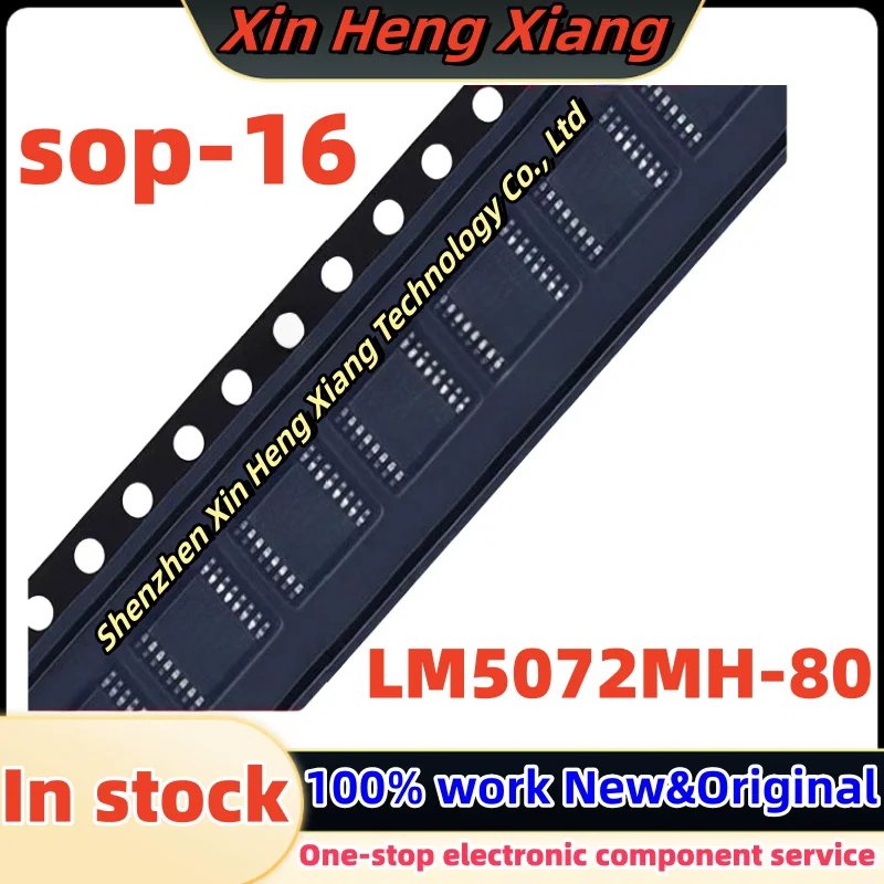 

(5-10pcs)LM5072MH-80 LM5072 sop-16 Chipset