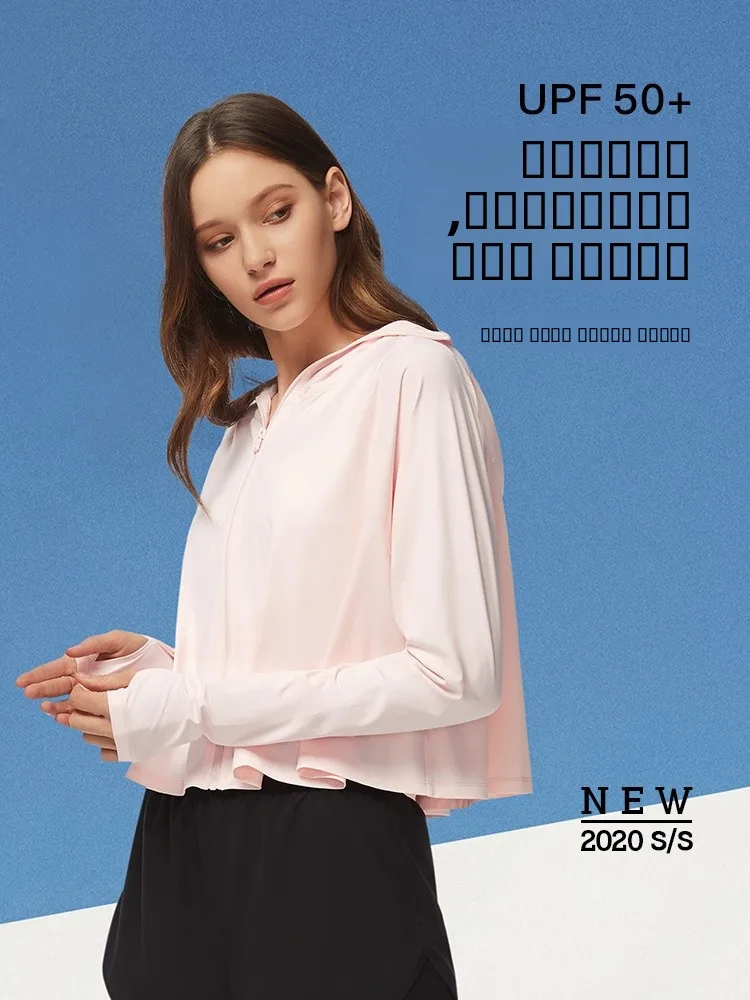 

Женская летняя ультратонкая уличная одежда Banana Le из ледяного шелка для защиты от солнца: охлаждающий эффект, дышащая, UPF50+