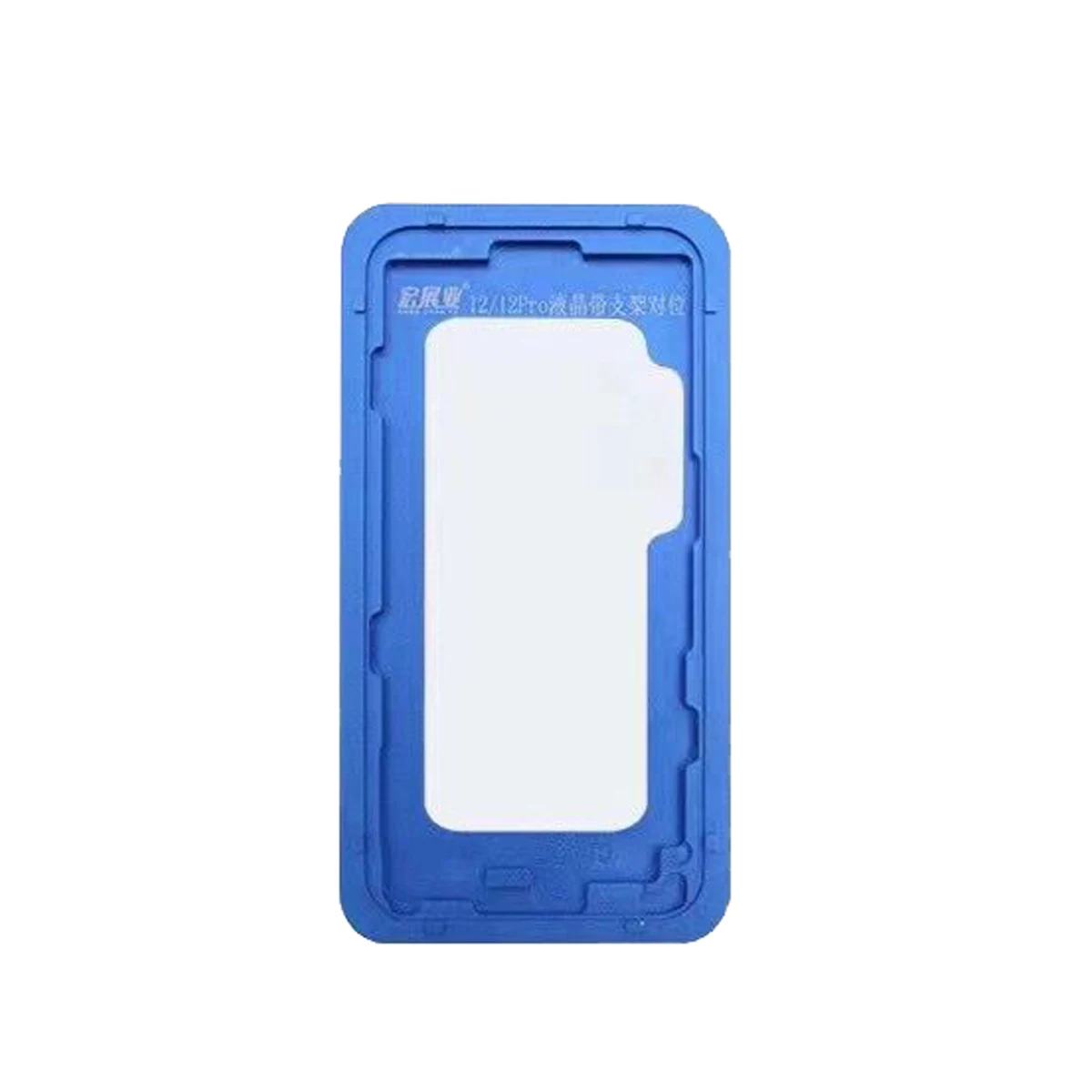 Precision aluminium mold For iphone 13 pro max 12 11 pro X XS Max XR 8 8P 7 6s 6 plus Laminator mould for front glass Location