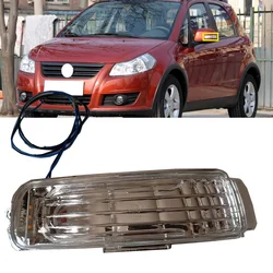Roavia For Suzuki SX4 2006 2007 2008 2009 2010-2012 Outer Rearview Mirror LED Turn Signal Side Mirror Indicator Lamp Blink Light