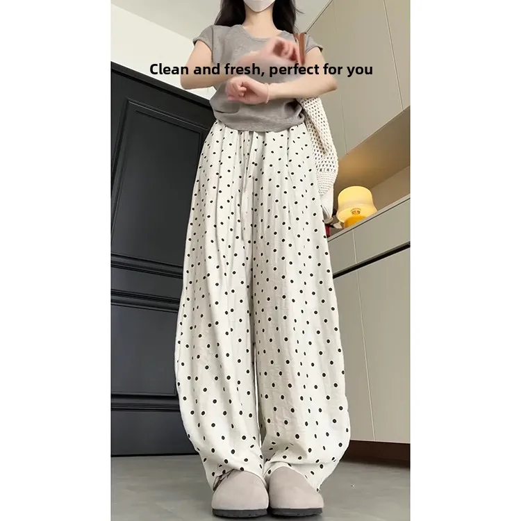 Qui Dry Ice soie femmes pantalons décontractés élastique à la taille jambe été 2025 nouveau Faion japonais Sle drapé jambe droite Sle