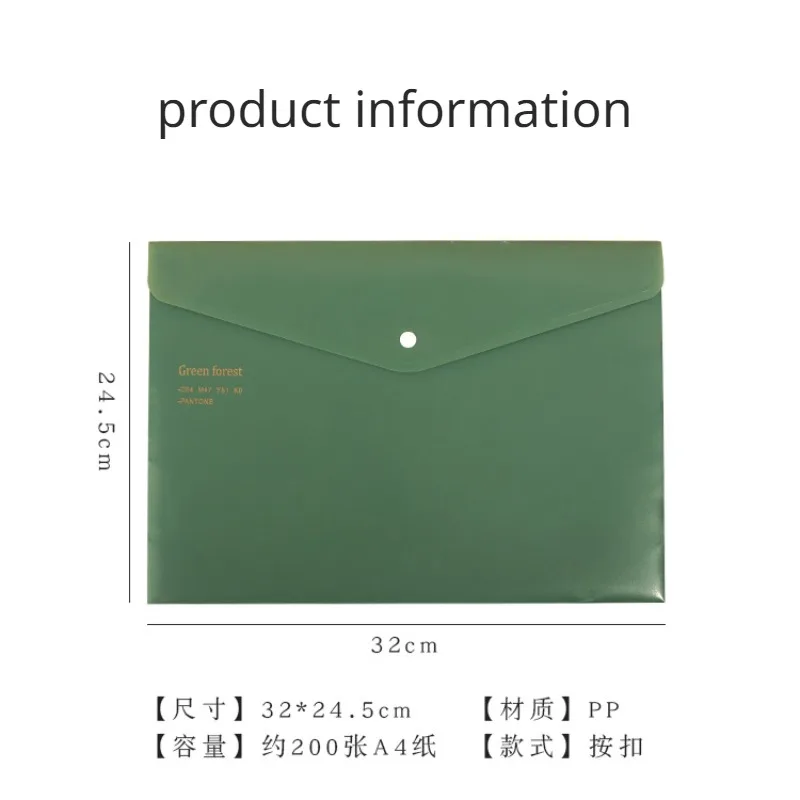 A4 Classic Retro Color Hot Gold Letter Pocket Folder Large Capacity Waterproof Button Paper File Storage Bag for School Office