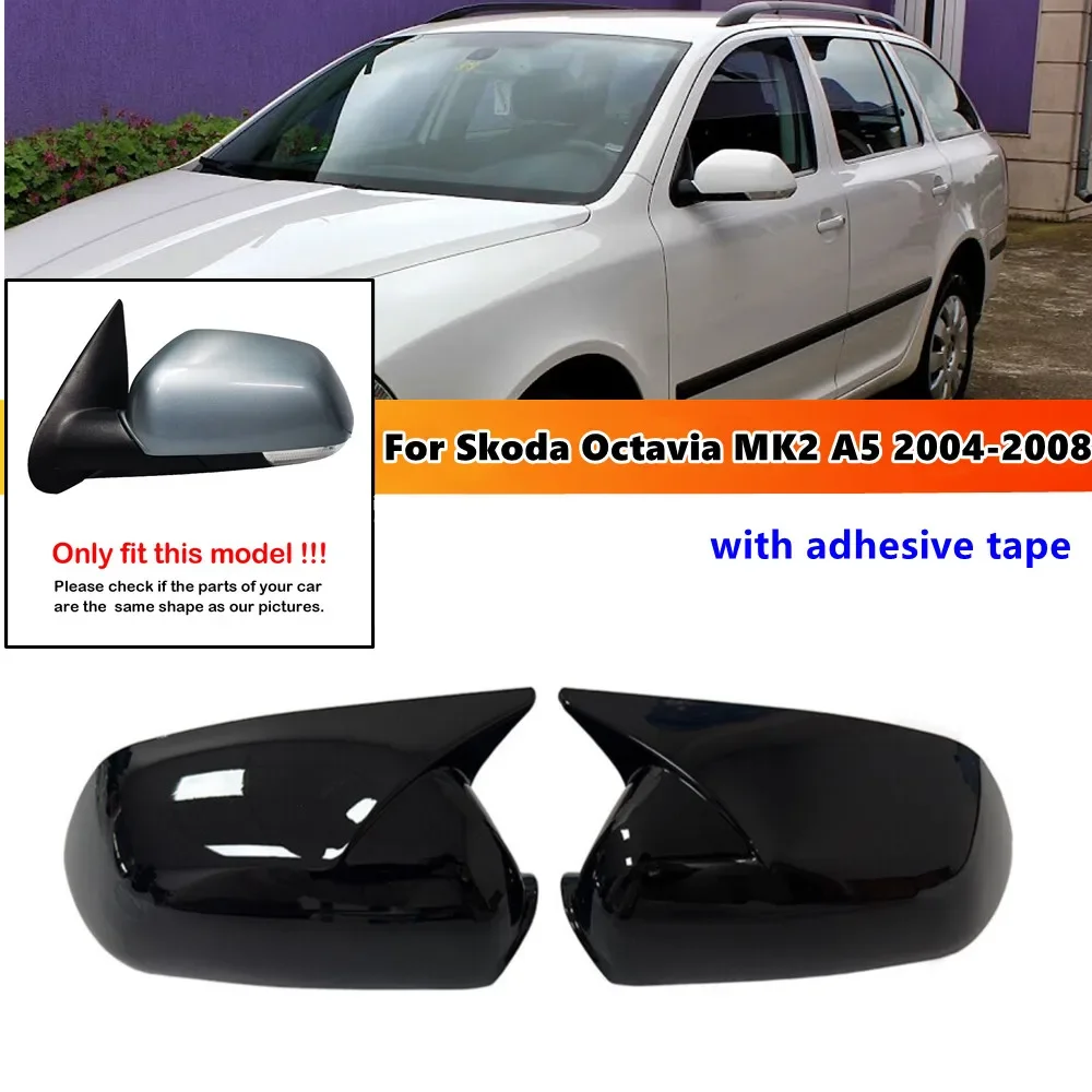 For Skoda Octavia M… - image