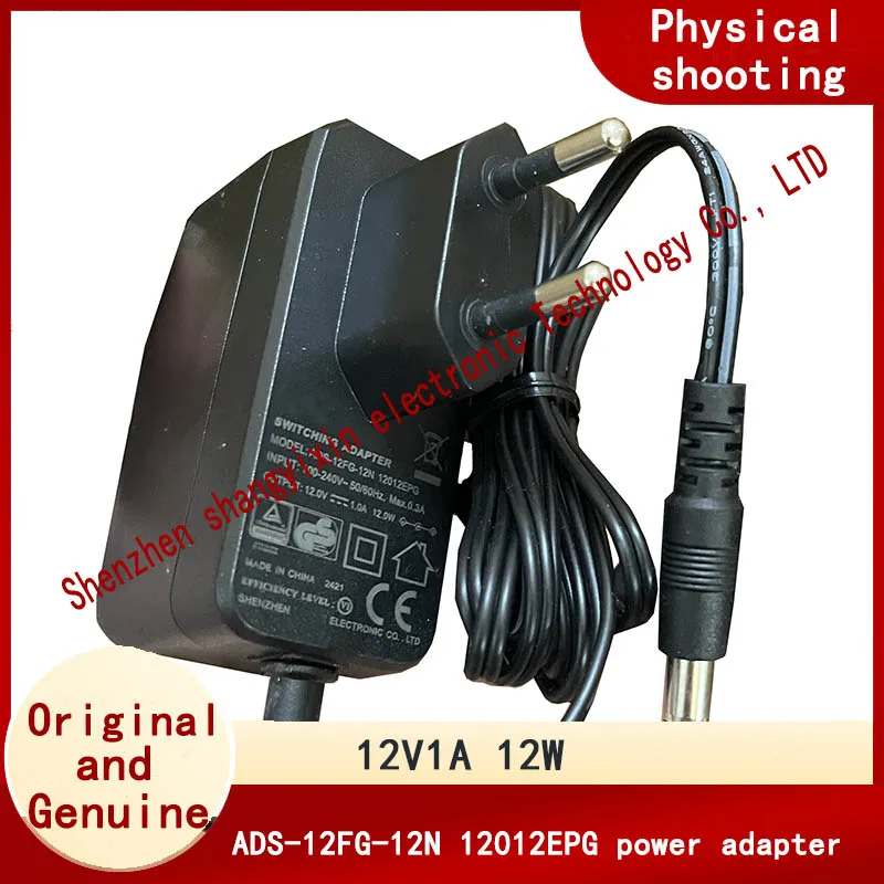 

12V1A European standard power adapter ADS-12FG-12N 2012EPG charger 12W