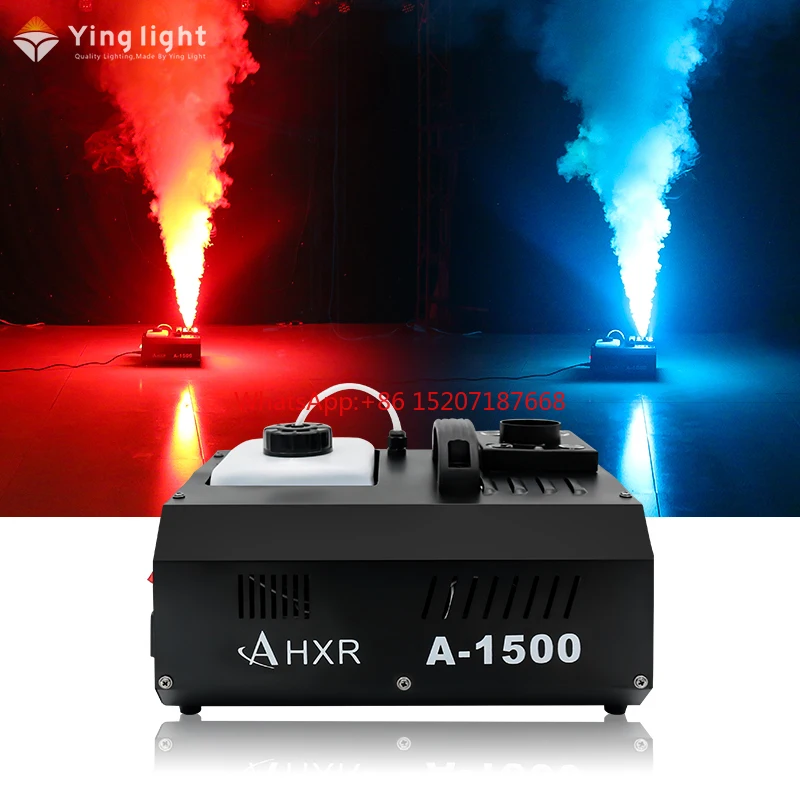 1500/3000W Smoke Fo… - image