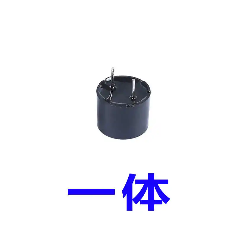

High-quality 9*5.5 3V 5V 12V buzzer, passive and active integrated type 0905 with transistor, long-lasting, temperature-resistan