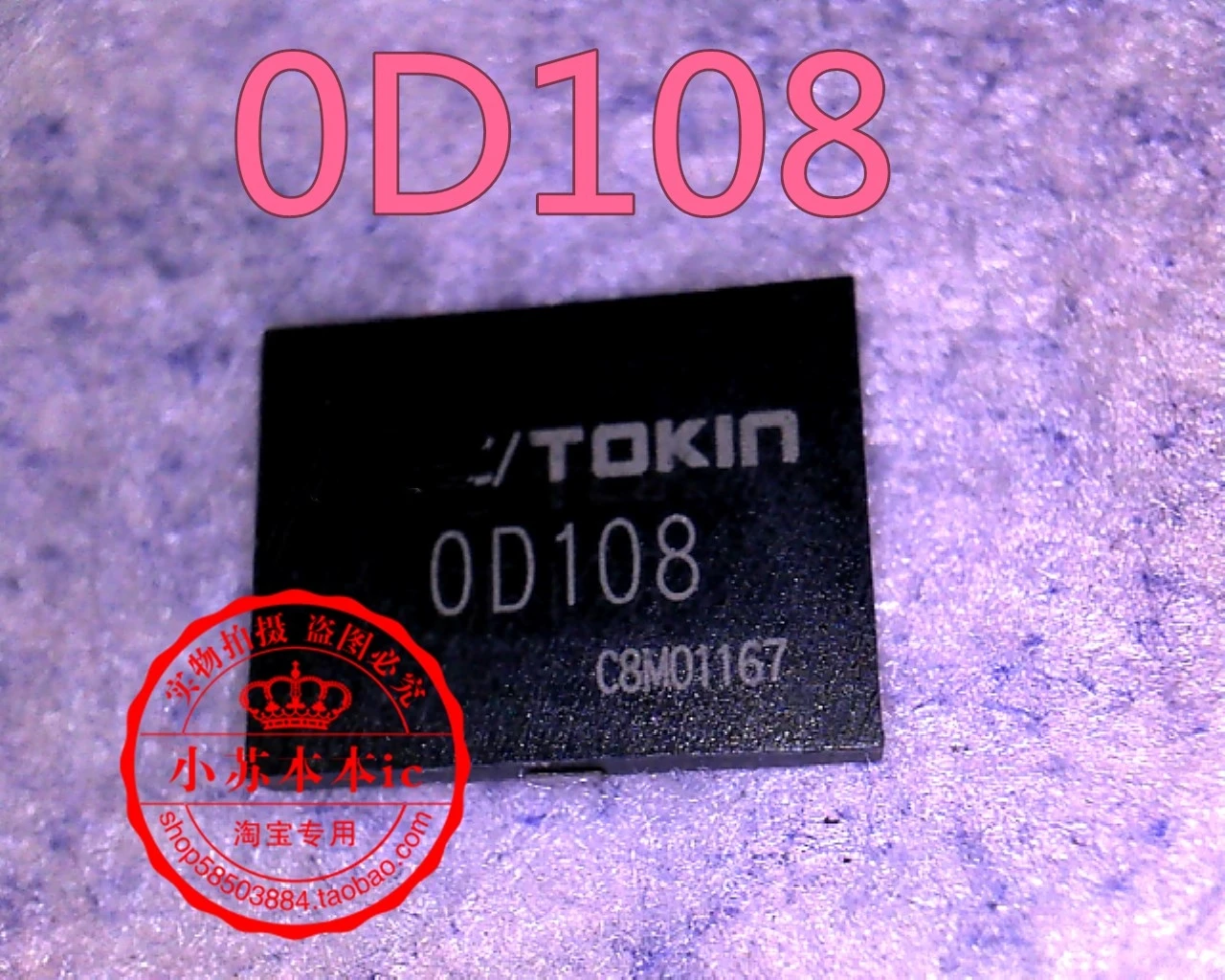 OD128 0D128 OD108 0D108 OD158 0D158 ضمان الجودة