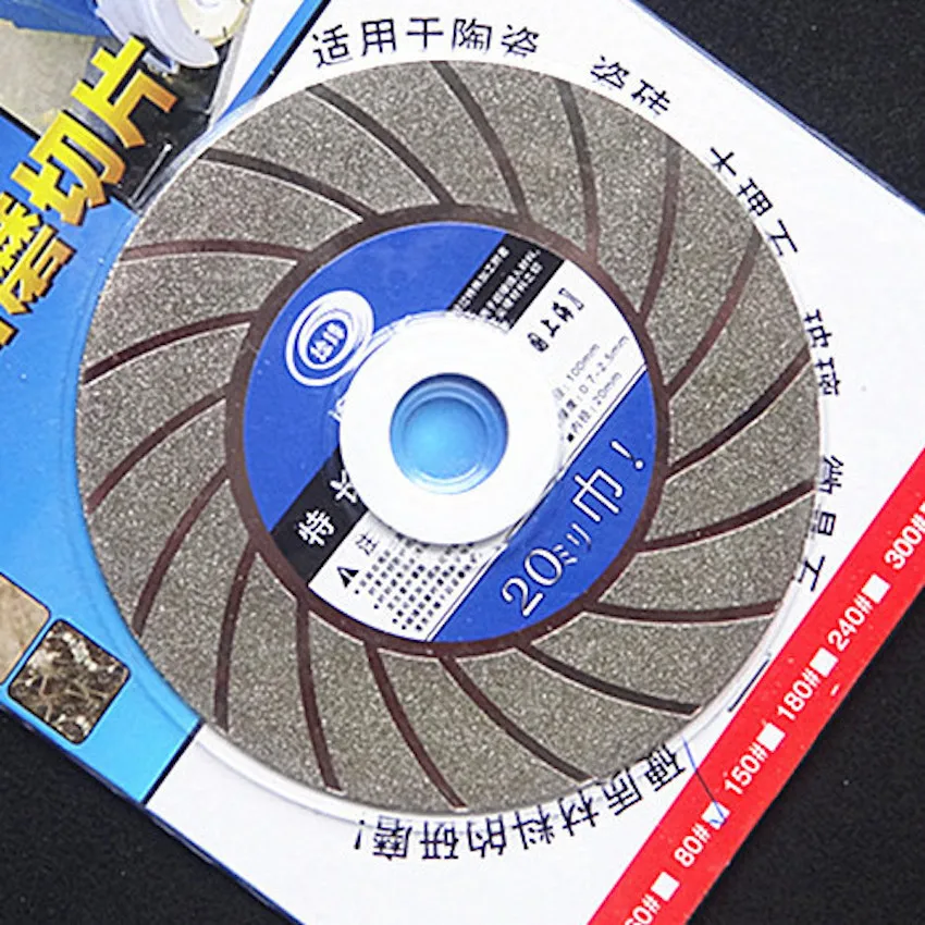 On Sale of 100*20*1.2*15mm Diamond Grinding Plate, Grinding Wheel, Cutting Plate, 80# Widening, Grinding Marble and Glass