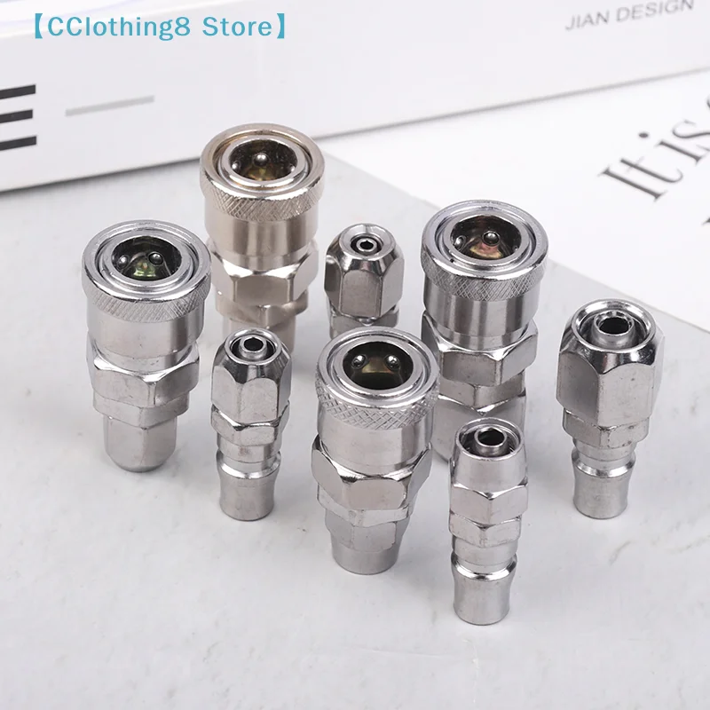 European EU Type Pneumatic Fitting Connector Quick Coupler For Air Compressor Hose Barb Nozzle SH PH 6/8/10/12MM【AliS8】