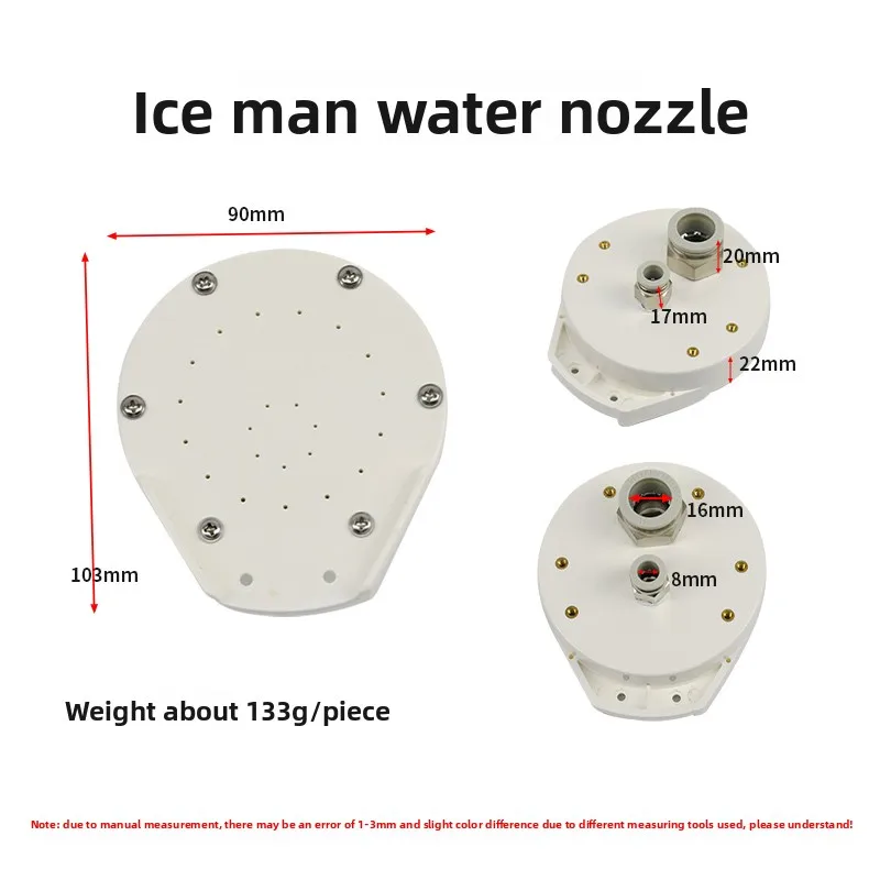 Ice Legend Acrylic Cover with Spray Nozzle and Tension Spring for Smooth Opening and Closing Coin Operated Games