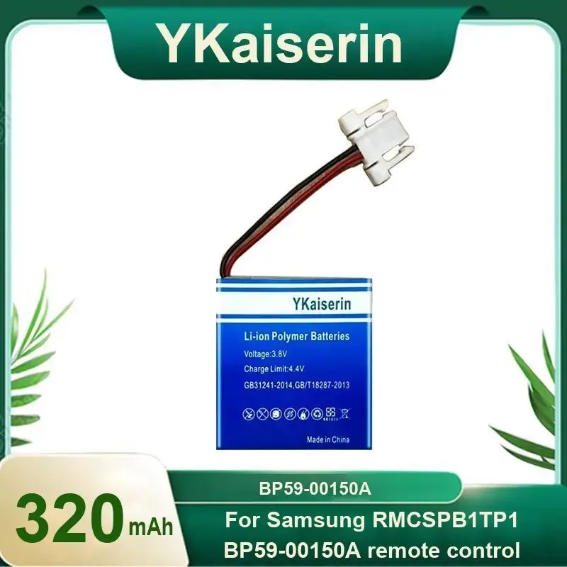 

YKaiserin Battery 320mAh For Samsung RMCSPB1TP1 BP59-00150A remote control