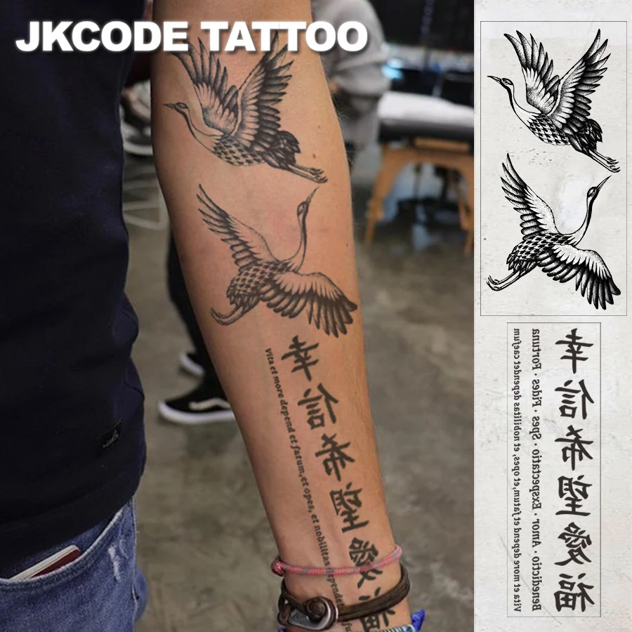 قطعتان من الوشم شبه الدائم المقاوم للماء، وشم Ukiyo-E على الطراز الياباني - الصينية والإنجليزية Lucky & Family & Love - تصميمات وشم كلمات كبيرة الحجم للرجال - وشم مؤقت للرقبة وإصبع اليد يدوي لمدة 15 يومًا