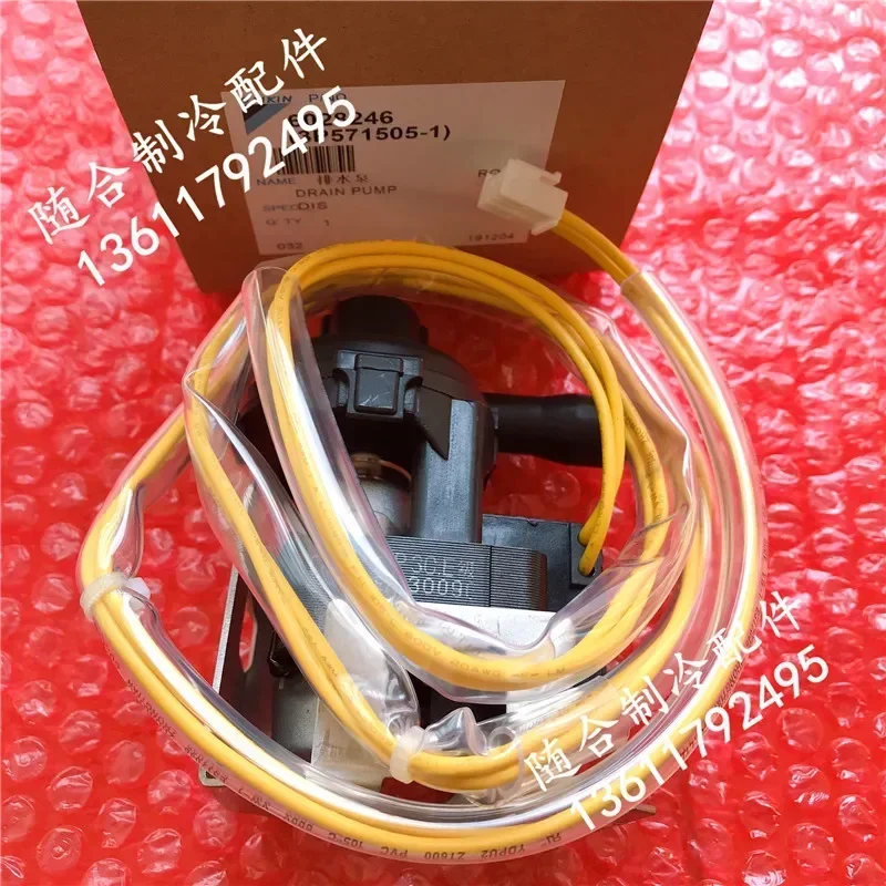 BC Brand new original Daikin air conditioner ceiling drainage pump PLD-7R02 float switch FXFP36-90-125LVC