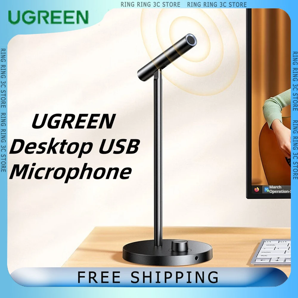 

UGREEN CM770 Desktop USB Microphone Dual Mode Live Broadcast E-sports Game Microphones DSP Intelligent Noise Reduction Custom