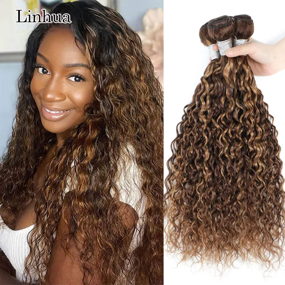 

Linhua Highligh Water Wave Bundles Human Hair 8 to 30 Inch 1 3 4 Bundles Highlight Ombre Brown Honey Blonde Hair Weave Weft