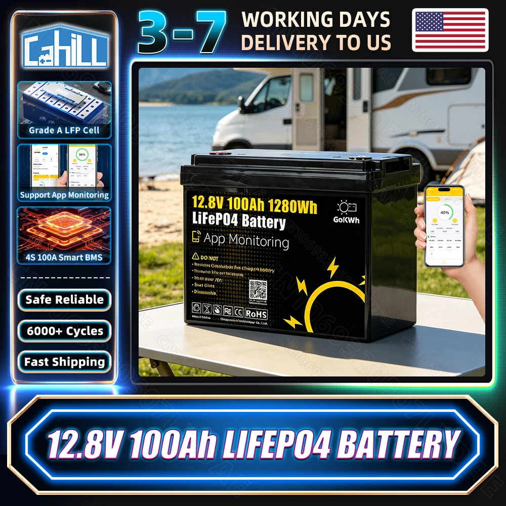 Lifepo4 Battery Box Diy 12V 100Ah - 최고급 등급 12V 100Ah 120Ah 리튬인산철(LiFePO4)